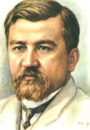 Александр Куприн: Жизнь и Творчество Знаменитого Русского Писателя