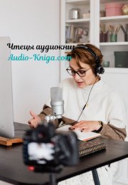 Пять причин стать чтецом аудиокниг