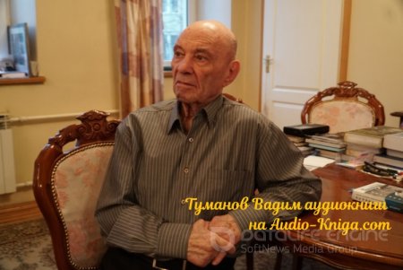 Туманов Вадим - Все потерять - и вновь начать с мечты...