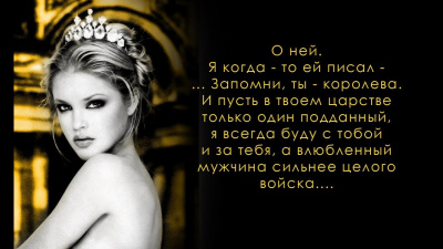 Мухин Алексей - Ключи от мира