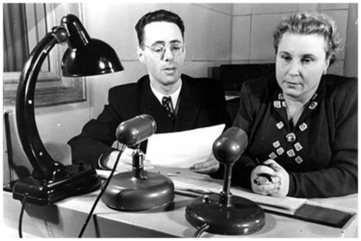 Лященко Борис - Хочу к Микрофону