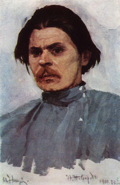 Горький Максим - Легенда о Ларре
