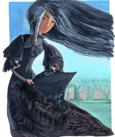 Принцесса Тройоль