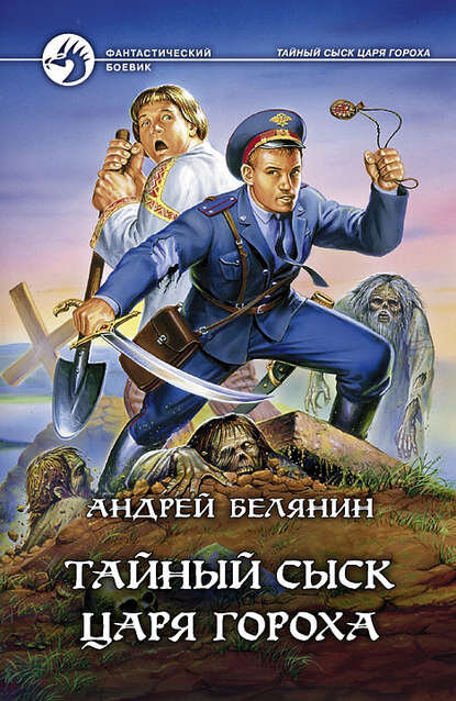 5 позитивных аудиокниг, чтобы переделать все домашние дела. Фото №1