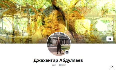 Абдуллаев Джахангир – Любовь vs. Влюбленность