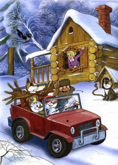 Усачев Андрей – Как снеговички спасали лося